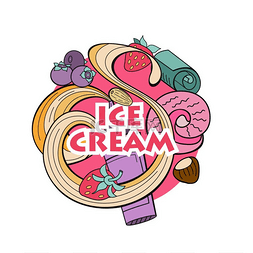 华夫格图片_杂项冰淇淋水果和打顶。