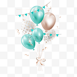 派对彩旗图片_3d派对庆祝生日气球花束