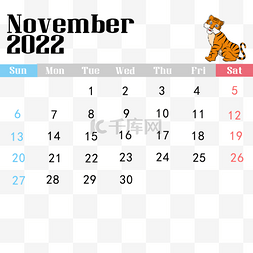 2022年十一月日历
