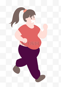预防糖尿病女人跑步