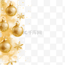 圣诞节装饰球金色雪花光效