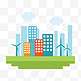 绿色低碳环保生活城市建筑
