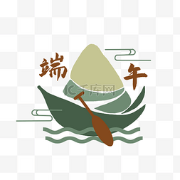 红酒logo图片_端午粽子简易logo