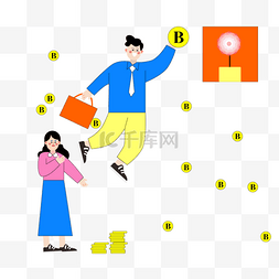 信息加密图标图片_nft币金融人物插画跳起来抓取金币