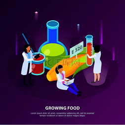 人工营养产品与科学家在紫色背景