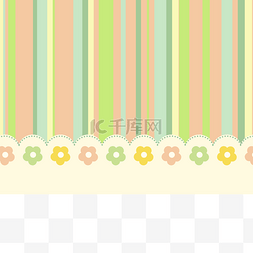 花朵装饰橙色和绿色条纹拼色婴儿