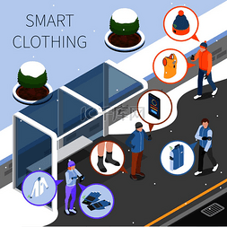 未来生活科技图片_可穿戴技术智能服装等距组合从公