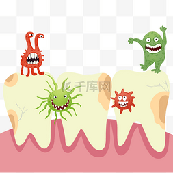 牙齿牙菌口腔卫生卡通