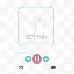 音乐的播放器图片_ios7音乐播放器