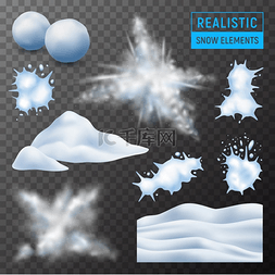 雪花透明背景图片_雪花粉状波浪状雪堆爆炸爆裂的雪