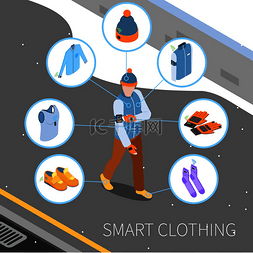 未来生活科技图片_可穿戴技术智能服装等距组合与人