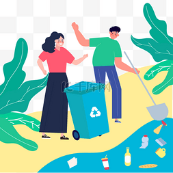 环境保护创意插画图片_二氧化碳绿色环保垃圾清理