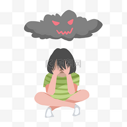 心理树洞logo图片_亚健康抑郁症心理疾病