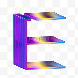 创意卡通3d彩色字母e