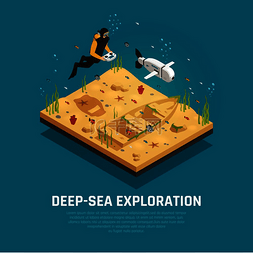 科技创新矢量素材图片_用于深海探索等距组合潜水员的生