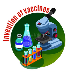 免疫接种图片_疫苗接种等距背景与显微镜和玻璃