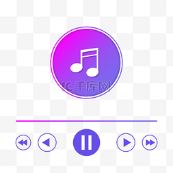 播放器图片_炫丽色彩歌曲音乐播放器音符