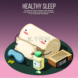 枕头矢量图图片_淡紫色背景上的健康睡眠等距组合