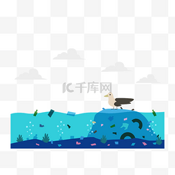 海鸥海洋垃圾地球水污染插画