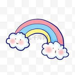彩虹热气球礼包图片_彩虹云朵白云粉色可爱创意