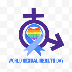 紫色性别符号世界性健康日