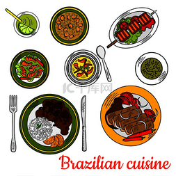 猪肉虾图片_营养丰富的巴西美食素描，以传统