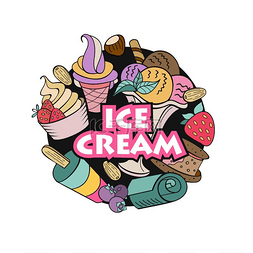 华夫格低温图片_带有水果、坚果和浇头的各种冰淇