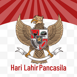 Hari Lahir Pancasila印度尼西亚Pankasa红