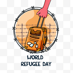 简单卡通世界难民日