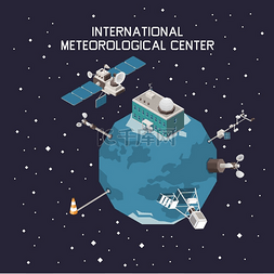 天气预报和气象等距概念与国际站