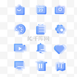 图标icon图片_毛玻璃半透明图标icon