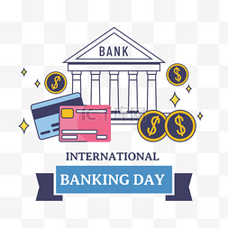 国际银行日图片_蓝色飘带建筑国际银行日