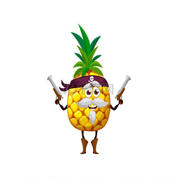 带表情的水果图片_异国情调的菠萝孤立热带水果卡通