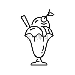 玻璃碗图片_夏季甜点冰淇淋球在玻璃碗中孤立