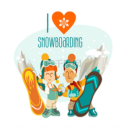 滑雪山卡通图片_女孩和男孩与滑雪板