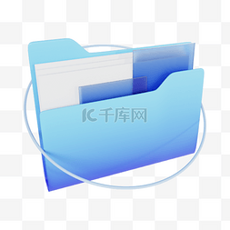 文具办公文具图片_3DC4D立体商务办公用品文件夹