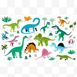 手绘可爱的恐龙图片_带有可爱平面恐龙套装的幼稚海报