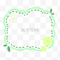 绿色心图片_边框 绿色 卡通 水果植物 png