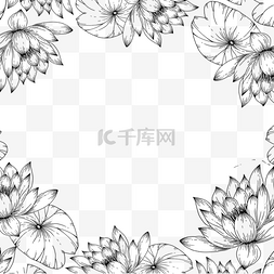 夏季手绘线条线稿荷花花卉边框