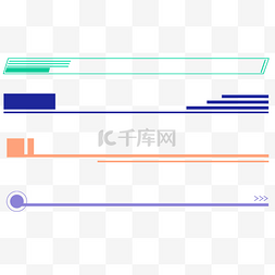 商务页眉图片_商务ppt页眉页脚