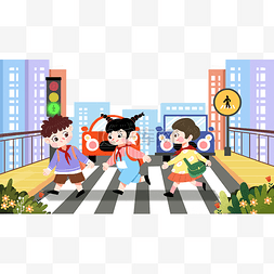 马路图片_小学生过马路