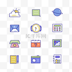 软件logo图片_创意手机软件主题图标