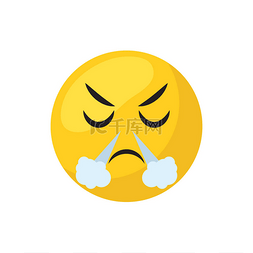 Triumph emoji face flat style icon vector des