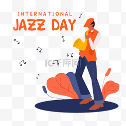 国际爵士音乐日戴贝雷帽吹萨克斯