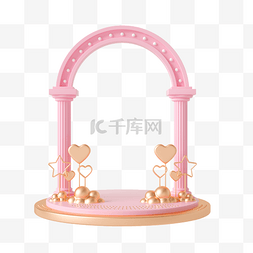 充气拱门图片_粉色3D立体七夕情人节氛围装饰拱