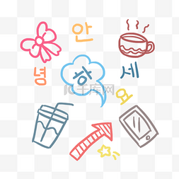 韩国卡通日常用语涂鸦