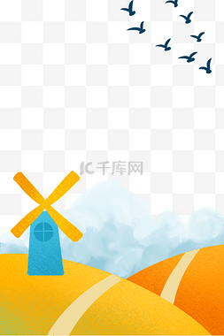 立秋节气中国传统二十四节气风车