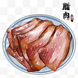 腊肉摆盘图片_冬季小雪节气腊肉