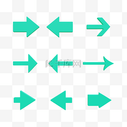 a指引牌图片_3DC4D立体左右箭头