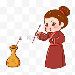 中国风投壶图片_卡通手绘男孩投壶游戏投掷古代传